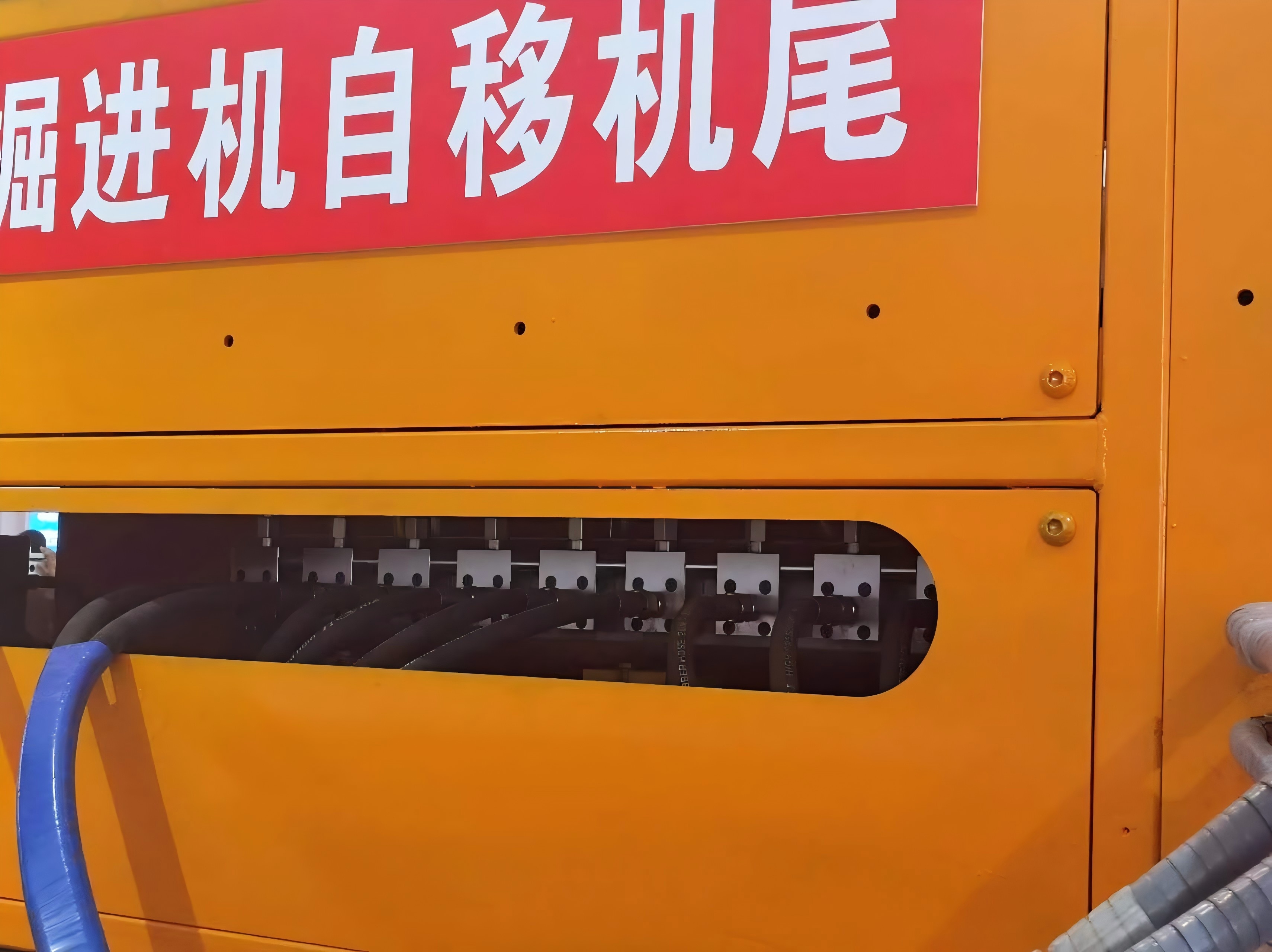 同步分流馬達